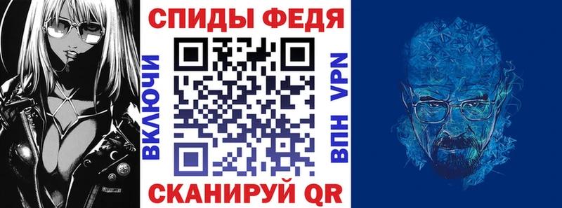 МЕГА ONION  Чапаевск  Амфетамин VHQ  где можно купить наркотик 