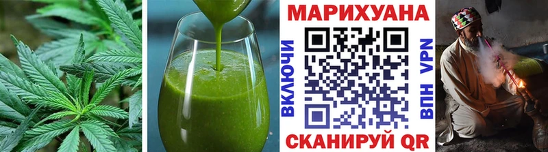 Canna-Cookies конопля  darknet официальный сайт  Чапаевск 