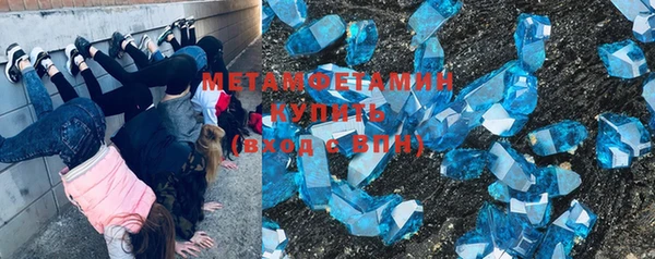 прущая мука Алексеевка
