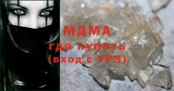 дживик Алексин