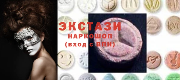 прущая мука Алексеевка