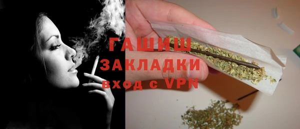 дживик Алексин
