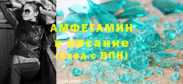 прущая мука Алексеевка