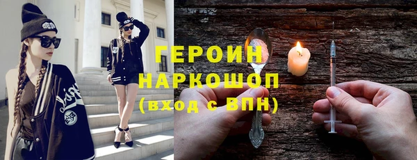 дживик Алексин