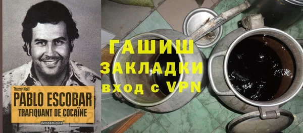 дживик Алексин