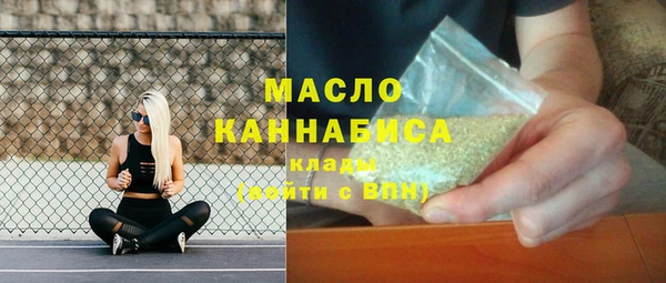 прущая мука Алексеевка