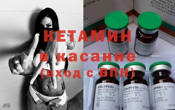 дживик Алексин