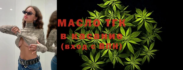 прущая мука Алексеевка