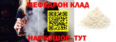 каннабис Пушкино