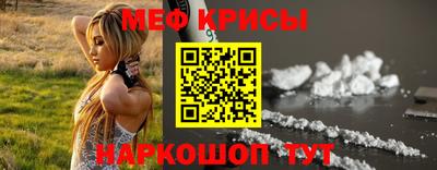 сатива Пыть-Ях