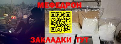 каннабис Пушкино