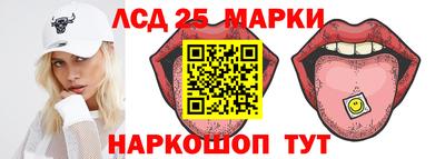 МДМА Пугачёв