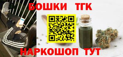 сатива Пыть-Ях