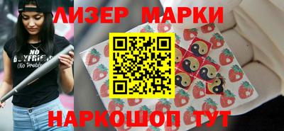 МДМА Пугачёв