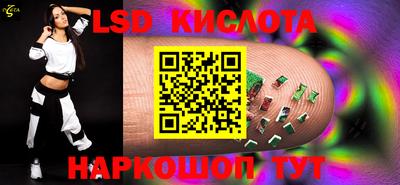 каннабис Пушкино