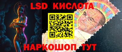 МДМА Пугачёв