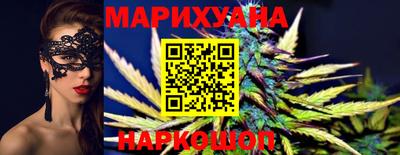 МДМА Пугачёв