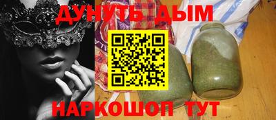 МДМА Пугачёв