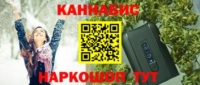 МДМА Пугачёв