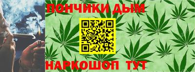 МДМА Пугачёв