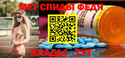 каннабис Пушкино