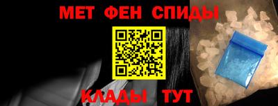 сатива Пыть-Ях