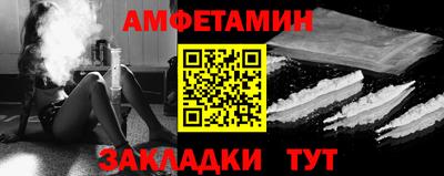 каннабис Пушкино