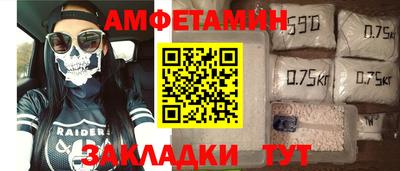 твердый Комсомольск-на-Амуре