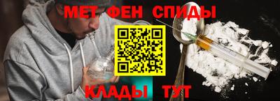 сатива Пыть-Ях