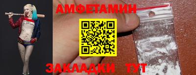 ешки Конаково