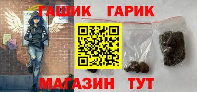 сатива Пыть-Ях