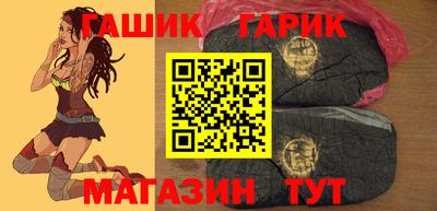 каннабис Пушкино