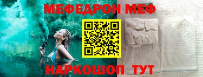 каннабис Пушкино