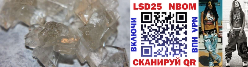 продажа наркотиков  Чапаевск  Лсд 25 экстази ecstasy 